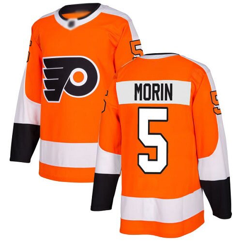 Men's Philadelphia Flyers #55 Samuel Morin Orange Home Premier Hockey Jersey