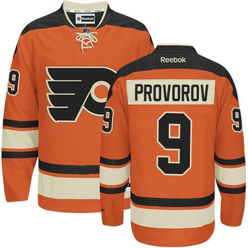 2017 Ivan Provorov Philadelphia Flyers Stadium Series Reebok NHL Jersey  Size XXL – Rare VNTG